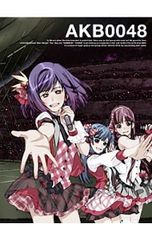 Blu-ray/AKB0048 VOL.01 소책자 첨부