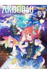 Blu-ray/AKB0048 next stage VOL.01 소책자 첨부