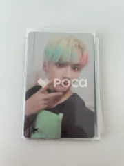 TXT ヒュニンカイ The Chaos Chapter: FIGHT OR ESCAPE ESCAPE : TOGETHER Ver.