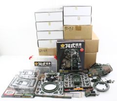 未使用 京セラ 純正 コピーセット CS-75B 2本セット KYOCERA