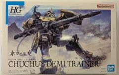 BANDAI SPIRITS HG 1/144 기동전사 건담 수성의 마녀 데미 트레이너 (츄츄 전용기) 06