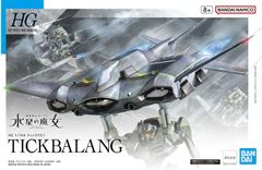 [신품] HG 기동전사 건담 수성의 마녀 틱바란 1/144 스케일 색으로 구분된 프라모델 사가