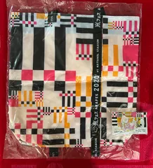 嵐フェス2020 ショッピングバッグ、キーホルダーセット(未開封品)