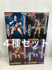 未開封 キン肉マン 完璧超人始祖編 フィギュア ４種 LF4A09 f101