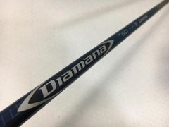 ディアマナ BF50（S） ドライバー用シャフト テーラーメイド スリーブ