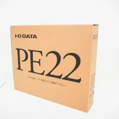 K822　未開封品 I-O DATA アイオーデータ 21.5型ワイド液晶ディスプレイ UPOE/PoE+対応 ブラック LCD-AD221PEB モニターのサムネイル