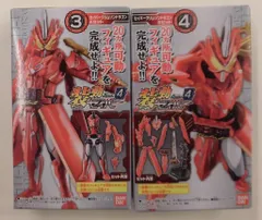 バンダイ 装動 セイバーBook 4 仮面ライダーセイバー 仮面ライダーセイバー クリムゾンドラゴン 3+4セット