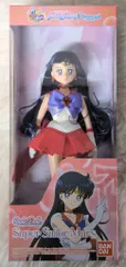 バンダイ 劇場版 美少女戦士セーラームーンEternal スタイルドール スーパーセーラーマーズ