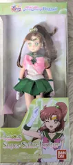 バンダイナムコ 劇場版 美少女戦士セーラームーンEternal スタイルドール スーパーセーラージュピター