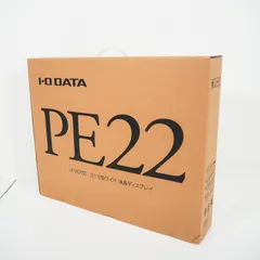 K821	未開封品 I-O DATA アイオーデータ 21.5型ワイド液晶ディスプレイ UPOE/PoE+対応 ブラック LCD-AD221PEB モニターのサムネイル