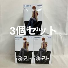 미개봉 데스노트 ぬどる 스토퍼 피겨 야가미즈키 피규어 3개 세트 SF4A47 c101
