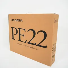 K820	未開封品 I-O DATA アイオーデータ 21.5型ワイド液晶ディスプレイ UPOE/PoE+対応 ブラック LCD-AD221PEB モニターのサムネイル
