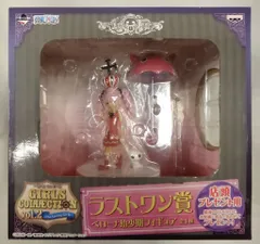バンプレスト 一番くじ ワンピース ガールズコレクション2 ストロングガールズ ラストワン賞 ペローナ幼少期フィギュア