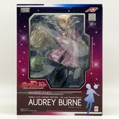【中古】開封 エクセレントモデル RAHDX G.A.NEO 1/8 オードリー・バーン メガハウス 機動戦士ガンダムUC[17]のサムネイル