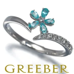  パライバトルマリン 0.15ct ダイヤ ダイヤモンド 0.14ct フラワー リング Pt950 #192236