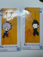 呪術廻戦 懐玉・玉折 五条 悟 夏油（ゲトウ）スグル ラバーキーホルダー (一番くじ G賞)