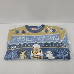 2026年最新】にじさんじ セーター イブラヒムの人気アイテム - メルカリ