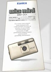 Konica BIG mini BM-201 使用説明書 - メルカリ