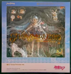 マックスファクトリー figma 雪ミク Snow Princess ver EX-054