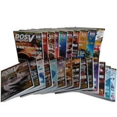 ソフトウェア集 PACK for WIN GOLD 1998年前期版 - メルカリ
