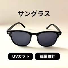 OWNDAYS SNAP ブラックサングラス ケース付き - メルカリ