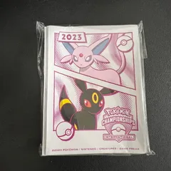 2026年最新】euic プレイマットの人気アイテム - メルカリ