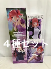 未開封 五等分の花嫁 中野二乃 フィギュア ４種 LF4A11 f107