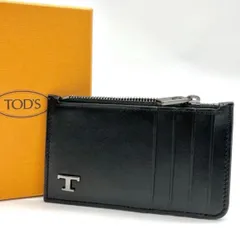 2026年最新】tod's カードケースの人気アイテム - メルカリ
