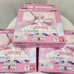 オコヤの森のセレビィ&ザルード 未開封シュリンク付き セブンイレブン