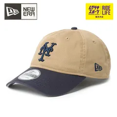NEW ERA ニューエラ キャップ 9FORTY 940 MLB アンストラクチャード Unstructured ニューヨーク・メッツ カーキネイビー 14744834 メンズ レディース【ムラスポ公式】