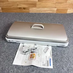 未使用品 Panasonic IHデイリーホットプレート KZ-CX1-W 白 パナソニック IHホットプレート 薄型でスマート 2品調理