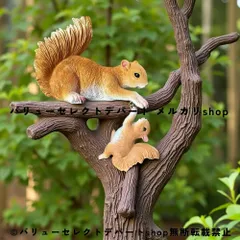 リス 置物 ガーデンオブジェ 木登りリス 親子フィギュア 樹脂製 アニマルオブジェ かわいい ナチュラル カントリー風 庭装飾 屋外 室内 インテリア雑貨 テーブル装飾 ベランダ 玄関 ディスプレイ 癒しグッズ 動物オブジェ おしゃれ 母の日