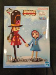 BANDAI SPIRITS 이치 반 쿠지 원피스 이모셔널 스토리 2D 상 레베카 & 군인 Revible Moment