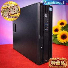 ◇皮もOK◇ハイパワー直線縫いミシン TL-90】整備済み品 その24 現品