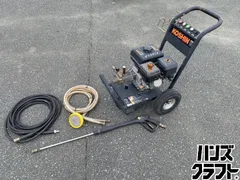 ○【引取限定】 【中古品】KOSHIN 工進 JCE-1408UDX-AAA-1 エンジン式