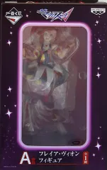 バンプレスト 一番くじ マクロス△（デルタ） A賞フレイア・ヴィオン フィギュア