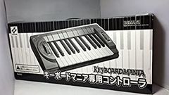 KEYBOARDMANIA Ⅱ 、専用コントローラーセット - メルカリ
