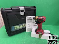 ○【引取限定】 【中古品】本田技研工業 ホンダ E800 発電機 【配送