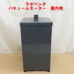 パナソニック エネモービル用 バッテリー 美品 未使用に近い - メルカリ