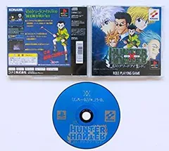 2026年最新】ハンターハンター dvd グリードアイランドの人気アイテム
