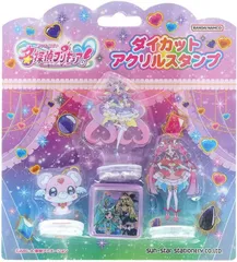 名探偵プリキュア！ キャラクターズ 玩具 おもちゃ プリキュア (ダイカットアクリルスタンプ)のサムネイル