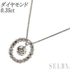 JE82☆高級 マルチカラーダイヤモンド0.63ct プラチナ ヘッド 鑑有