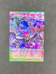 ☆遊戯王　シンクロ・エマージェンシー　オーバーフレーム　プリズマシークレット　LOCH-JP009