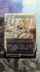 MTG ネザーゴイフ 英語4枚 まとめ売り - メルカリ