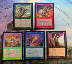 遊戯王OCG デュエルモンスターズ センチュリオンセット - メルカリ