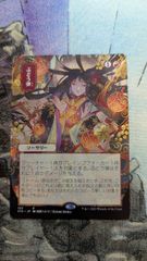 MTG ネザーゴイフ 英語4枚 まとめ売り - メルカリ