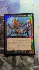 MTG ファイレクシアの盾持ち FOIL 日本語版 初版 旧枠 - メルカリ