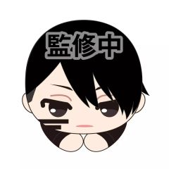 [중고] 봉제인형 마스코트·봉제인형 배지 무타노 무인 [도원 암귀 도마뱀 캐릭터 컬렉션 2]