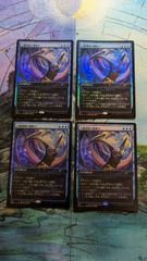 MTG 大魔導師の魔除け foil プロモ 日本語4枚 まとめ売り - メルカリ
