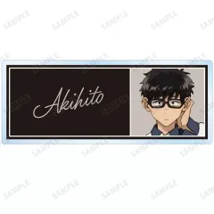 【中古】バッジ・ビンズ 秋山昭人 TVアニメ よふかしのうた Season2 トレーディングアクリルネームプレート